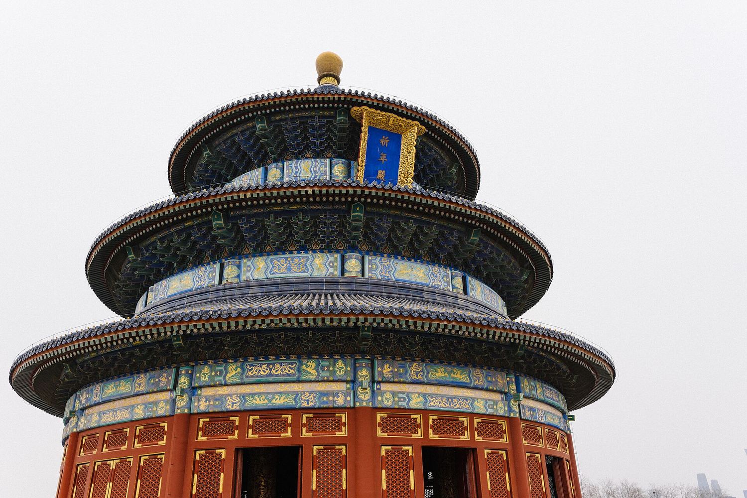 Beijing