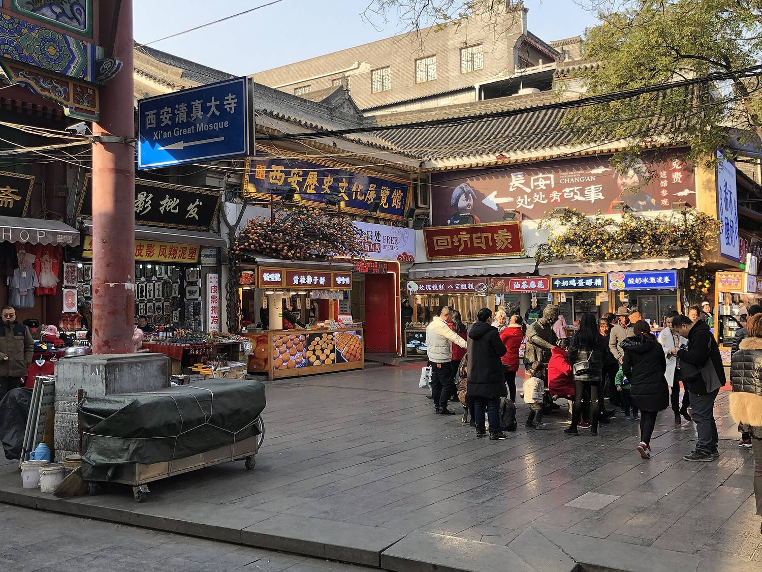 Xi'an & the Terracotta Army
